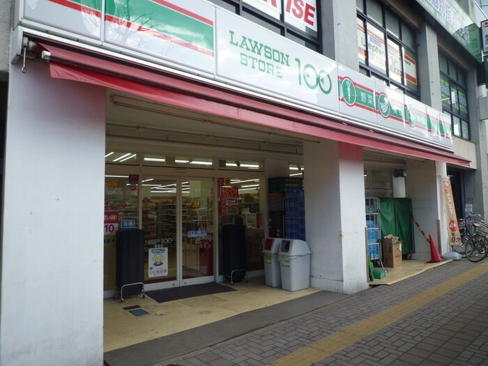 ローソンストア100 車道店(コンビニ)まで109m S-RESIDENCE葵Ⅱ