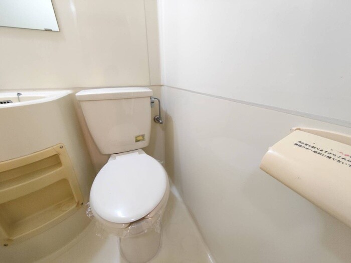 トイレ ブルーシャンピア芝川