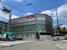 十六銀行　本郷支店(銀行)まで402m ブライト本郷