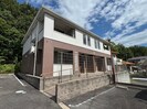 サンシャインヒルズの外観