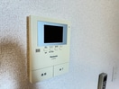 内観写真 サンシャインヒルズ