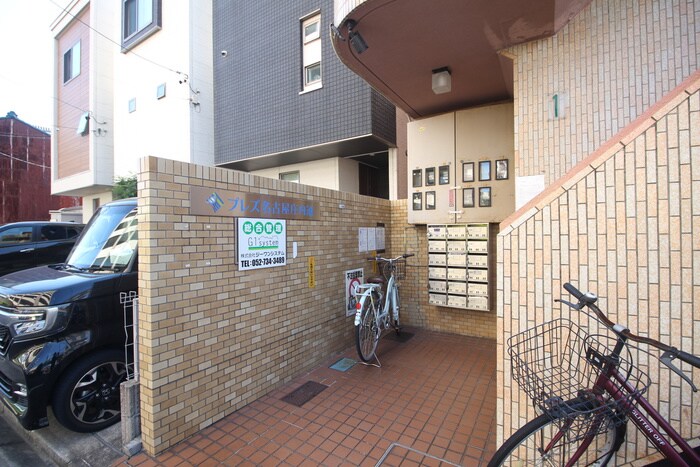 エントランス部分 プレズ名古屋庄内通