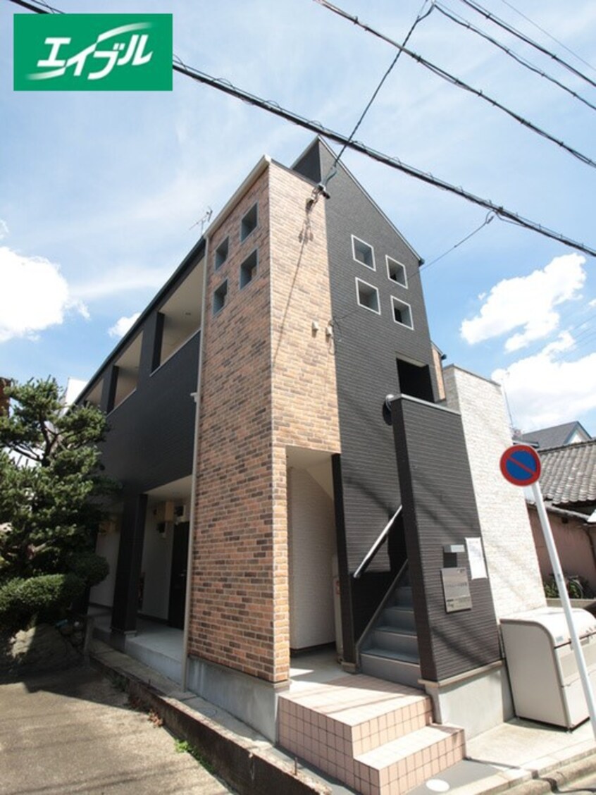 周辺環境 シャルムコーポ尾頭橋