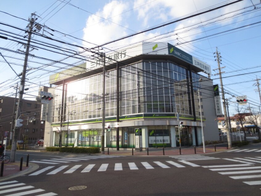 三井住友銀行天白植田支店(銀行)まで730m ピュア五反田