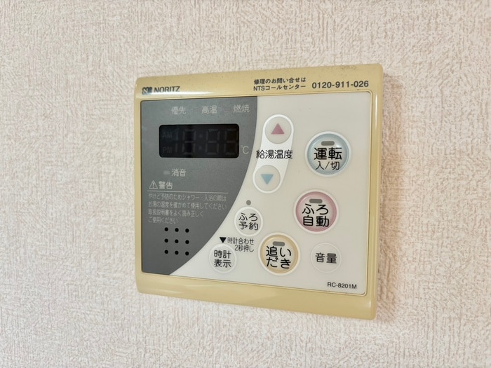 内観写真 ウィステリア壱番館