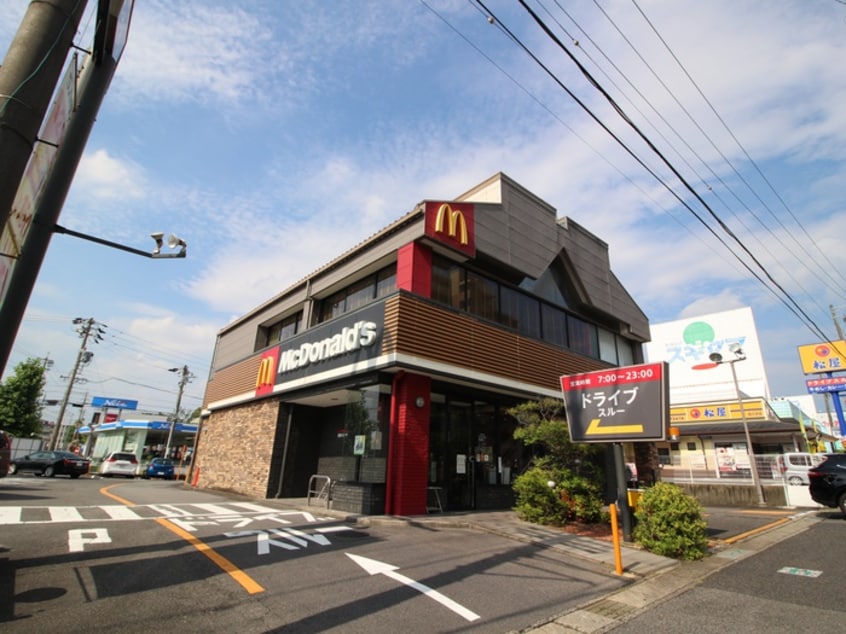 マクドナルド(ファストフード)まで408m ウィステリア壱番館
