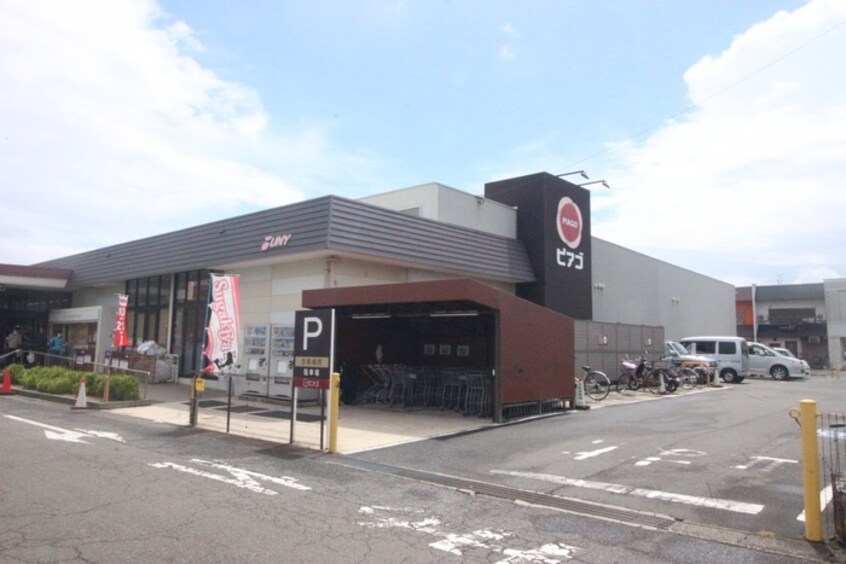 ピアゴ大治店(スーパー)まで484m シティハイツ服部
