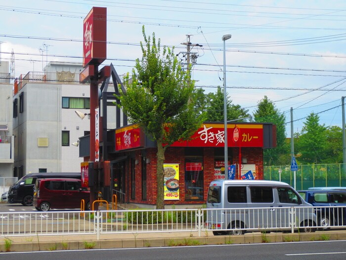 すき家(その他飲食（ファミレスなど）)まで300m パールハイツ２