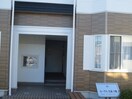 エントランス部分 ル－ラル宮前Ｄ棟
