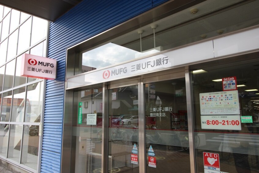 東京三菱ＵＦＪ銀行(銀行)まで203m リヴェ－ル山之手