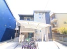 Sejour Katoriの外観