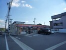 サークルK(コンビニ)まで150m エミナース河原