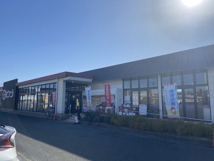 ピアゴ大治店(スーパー)まで1100m エルディム鈴木