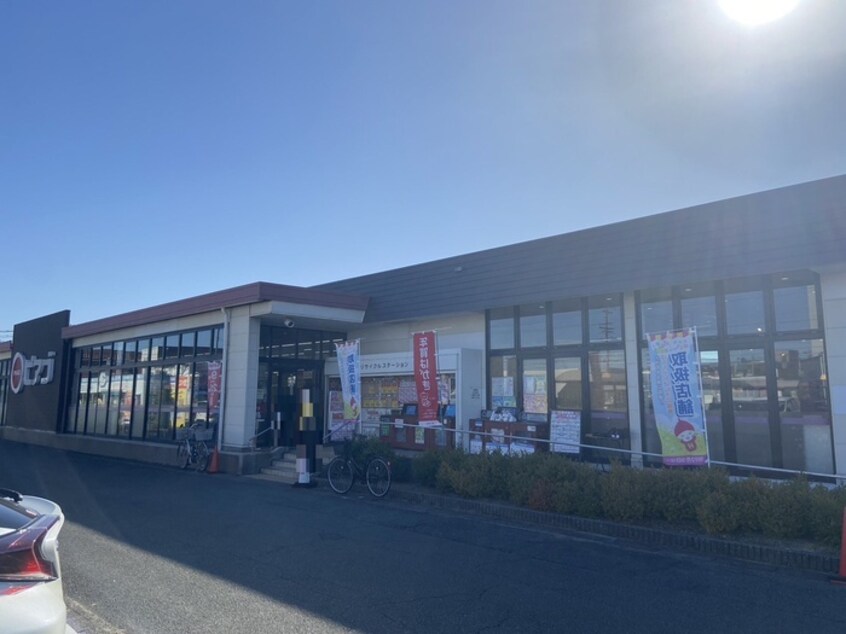 ピアゴ大治店(スーパー)まで1100m エルディム鈴木