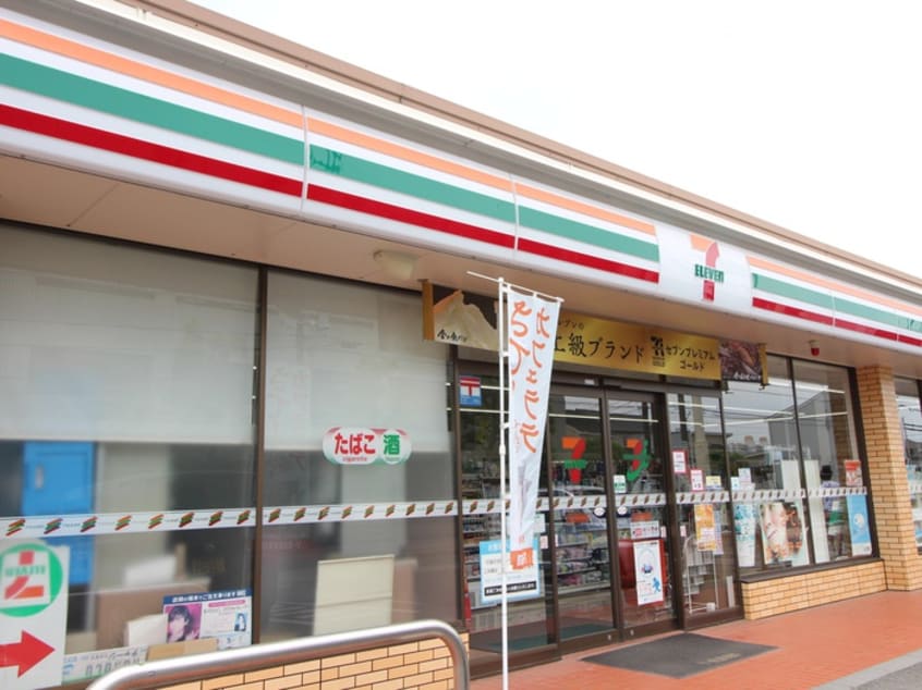 セブンイレブン(コンビニ)まで85m サンフラワ－諏訪