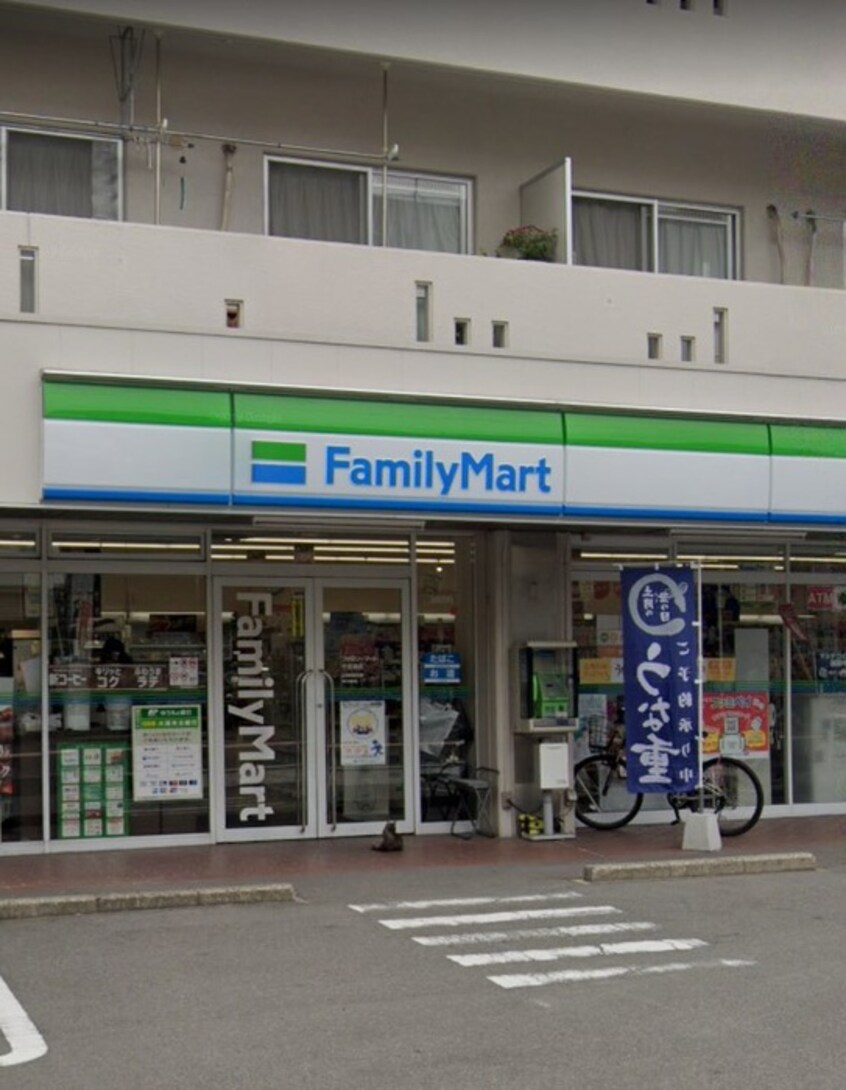 ファミリーマート千成通店(コンビニ)まで290m アッシュコート名古屋