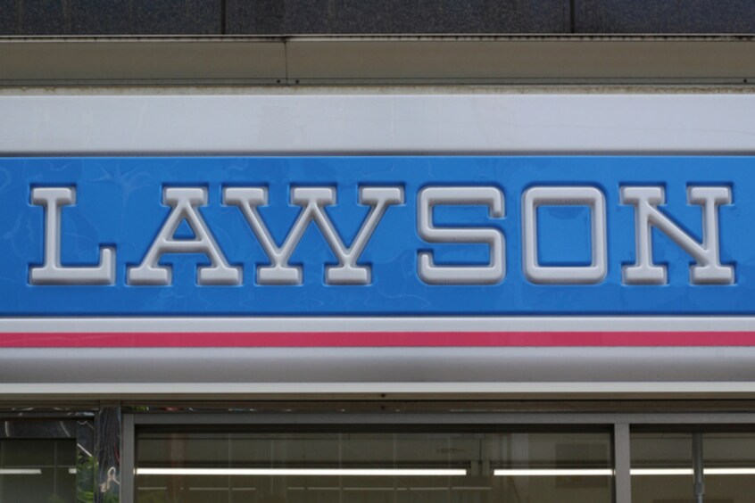 ローソン(コンビニ)まで194m タケセイハイツ内田橋