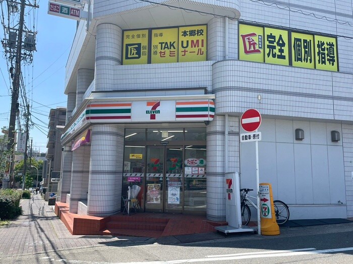 セブンイレブン　名東本郷2丁目店(コンビニ)まで313m 福善ビル