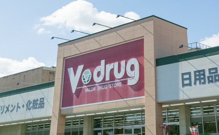 V・drug(ドラッグストア)まで389m グリーンハット　Ａ