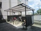 駐輪場 グランヒルズ横吹Ａ