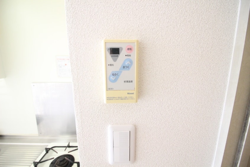 内観写真 ドミシル野並