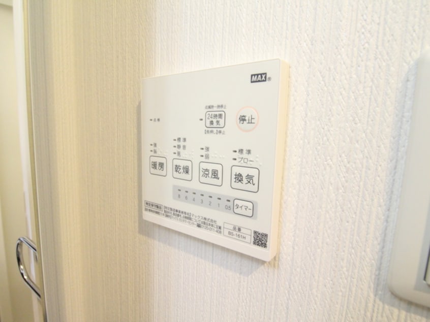 内観写真 ベルルージュ中村公園