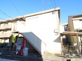 シャントハウス