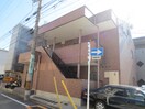 外観写真 コ－ポメルベ－ユ