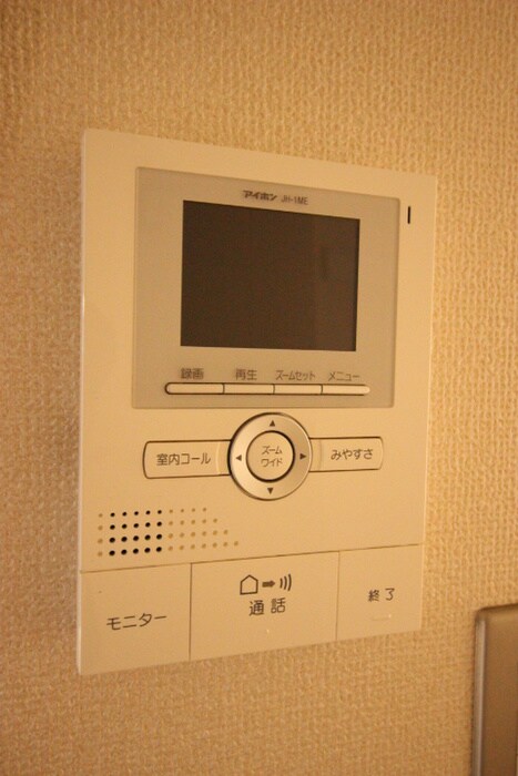 内観写真 コ－ポメルベ－ユ