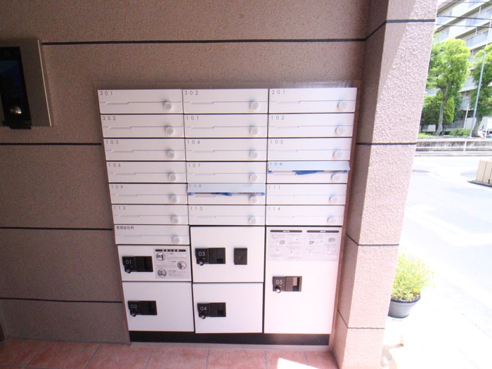 建物設備 Sun Pulus1