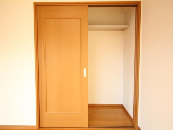 収納 メゾン御園(411)