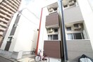 その他 メモリアル