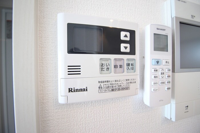 バス／シャワールーム等 鉦銀館