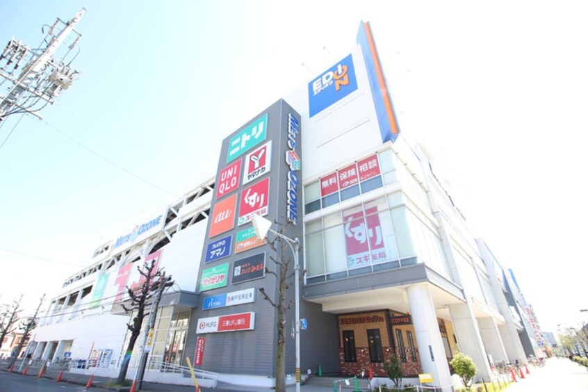 メッツ大曽根(ショッピングセンター/アウトレットモール)まで550m 鉦銀館