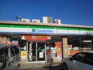 ファミリーマート栄生二丁目店(コンビニ)まで455m コーポLSR