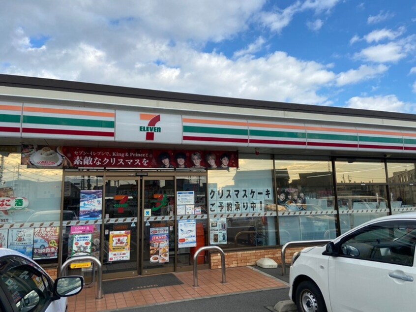 セブンイレブン大治町西條店(コンビニ)まで397m ハイツ西條