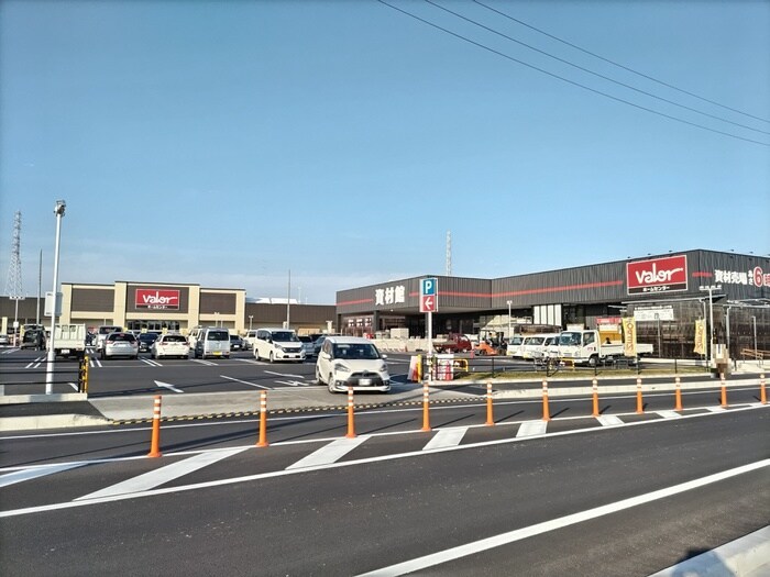 ホームセンターバロー千音寺店(電気量販店/ホームセンター)まで359m ハイツ西條