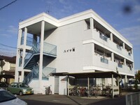 ハイツ雅