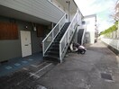 その他 サニーヴィラ