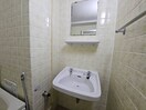 洗面 水野マンション