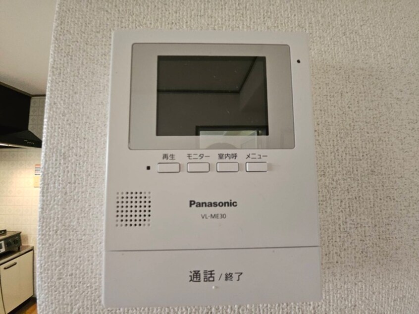 内観写真 水野マンション