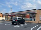 セブンイレブン　尾張旭緑町店(コンビニ)まで976m 水野マンション