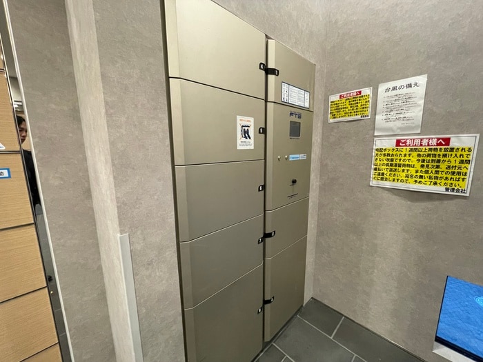 建物設備 グラヴィス鶴舞