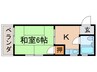 ム－ニ－若原 1Kの間取り