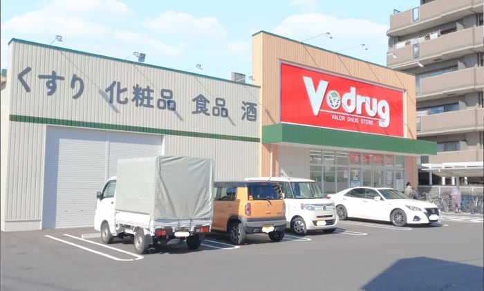 Ｖ・drug 浄心店(ドラッグストア)まで270m Ｓ－ＲＥＳＩＤＥＮＣＥ浄心