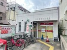 名古屋高社郵便局(郵便局)まで190m シティハイム一社