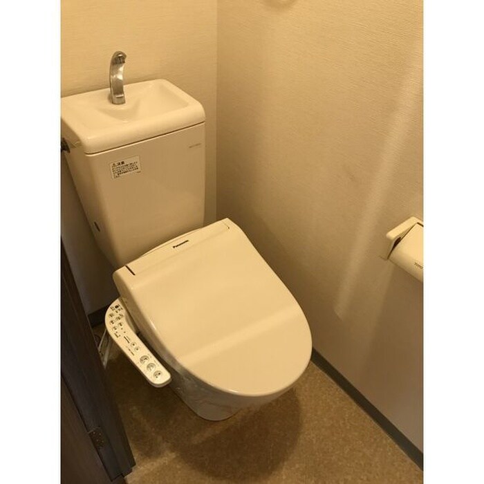 トイレ サニーコート松軒