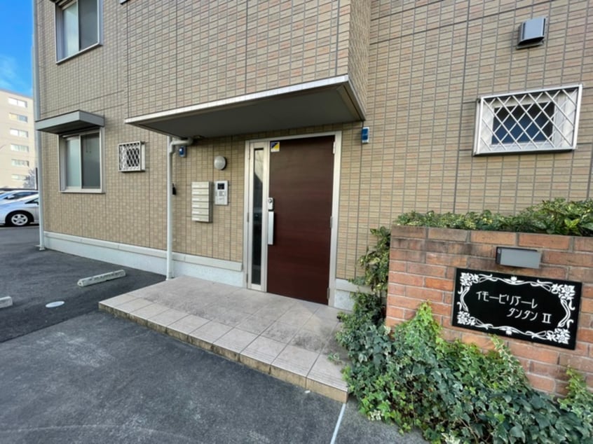 エントランス部分 イモ－ビリア－レ・タンタンⅡ棟