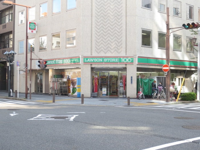 ローソン100栄三蔵店(コンビニ)まで9m チサンマンション栄(1113)