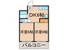 浅井第２ビル 2DKの間取り